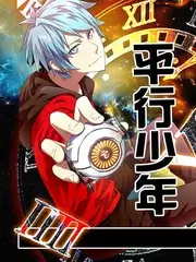 厨房突围战 综艺节目在线观看
