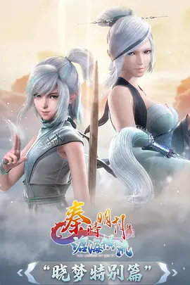 云端信箱 国产动漫在线观看
